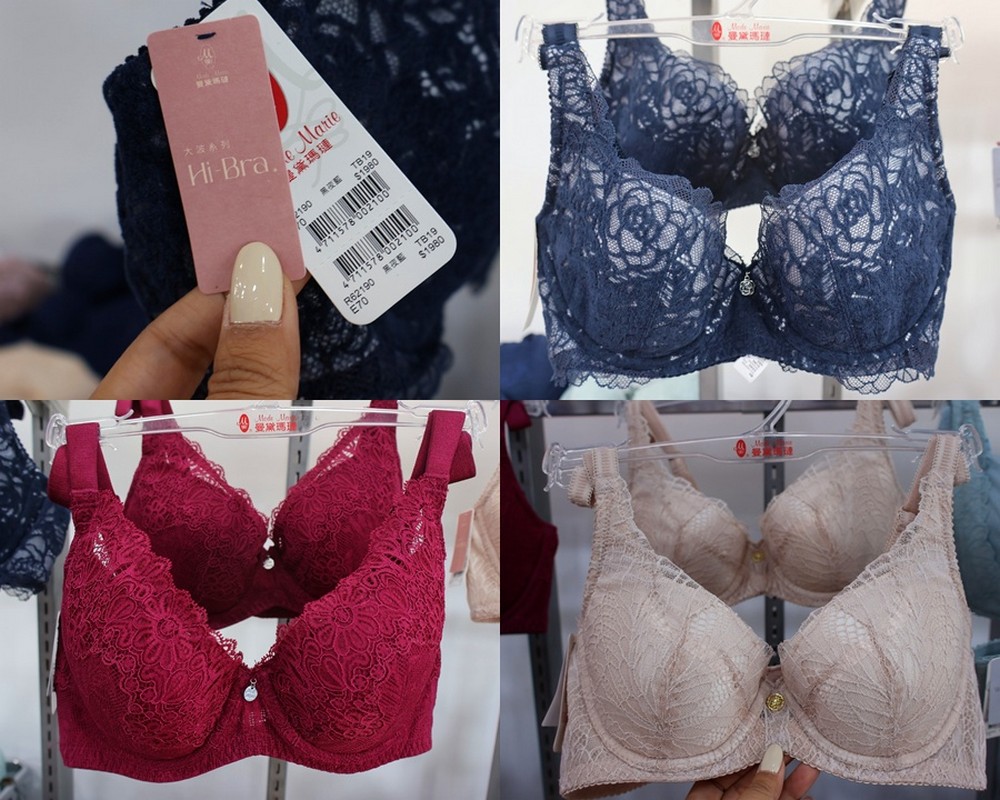 新北土城︱曼黛瑪璉內衣・寢具聯合特賣會_限時開搶！內在美＋好睡眠一次到位(SAAB服務廠旁)