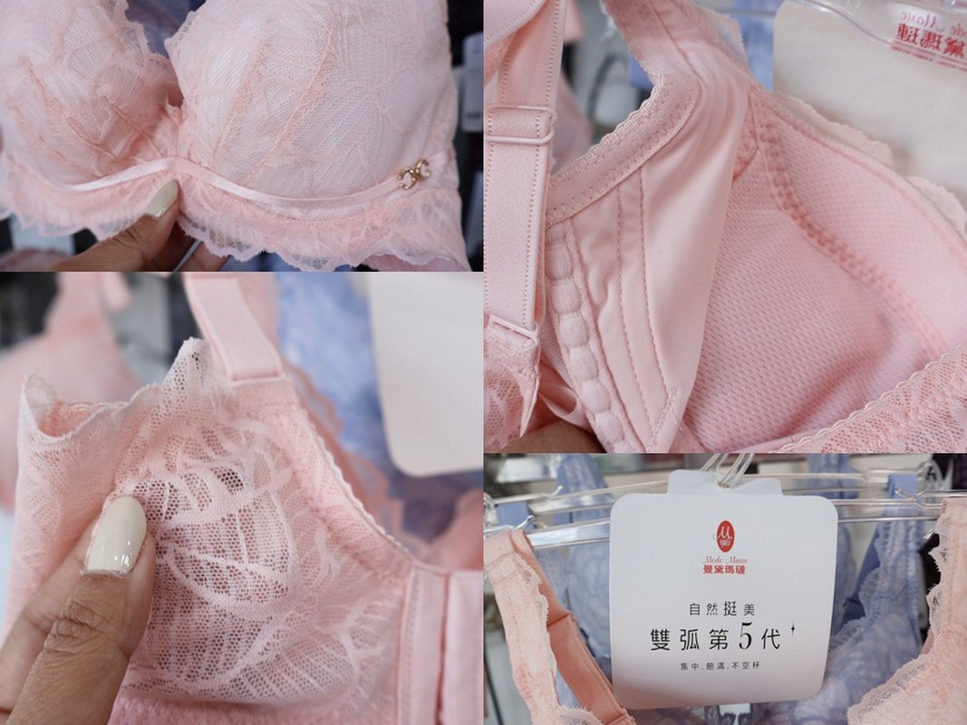 新北土城︱曼黛瑪璉內衣・寢具聯合特賣會_限時開搶！內在美＋好睡眠一次到位(SAAB服務廠旁)