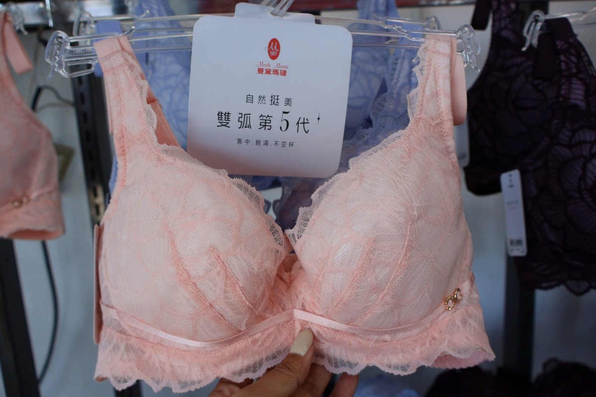 新北土城︱曼黛瑪璉內衣・寢具聯合特賣會_限時開搶！內在美＋好睡眠一次到位(SAAB服務廠旁)