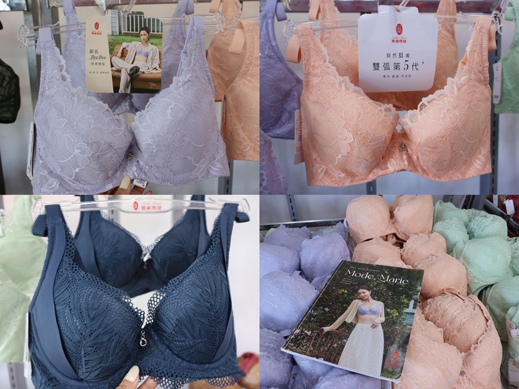 新北土城︱曼黛瑪璉內衣・寢具聯合特賣會_限時開搶！內在美＋好睡眠一次到位(SAAB服務廠旁)