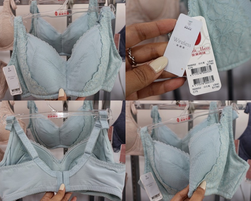 新北土城︱曼黛瑪璉內衣・寢具聯合特賣會_限時開搶！內在美＋好睡眠一次到位(SAAB服務廠旁)