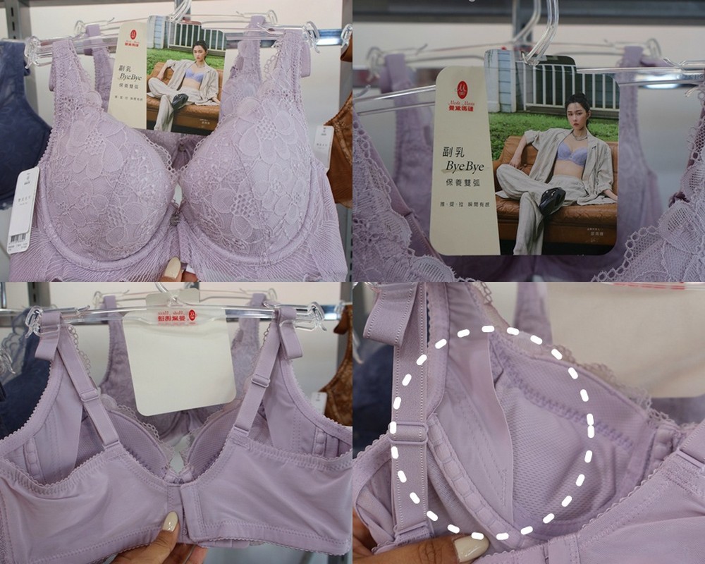 新北土城︱曼黛瑪璉內衣・寢具聯合特賣會_限時開搶！內在美＋好睡眠一次到位(SAAB服務廠旁)