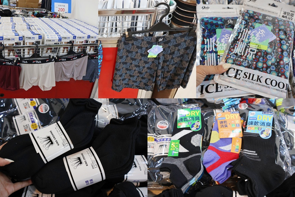 家樂福林口店B1特賣會︱艾伯特服飾下殺100元起,T恤背心3件500元/多利寶寢具枕頭買一送一,工廠直送2折起