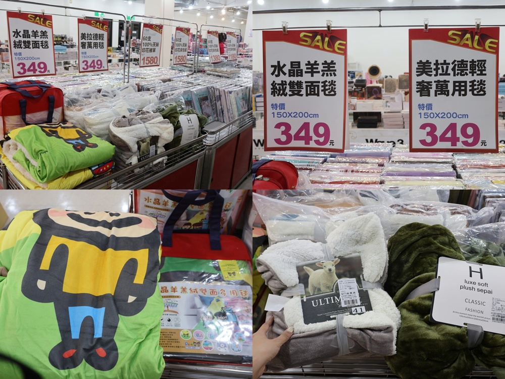 家樂福林口店B1特賣會︱艾伯特服飾下殺100元起,T恤背心3件500元/多利寶寢具枕頭買一送一,工廠直送2折起