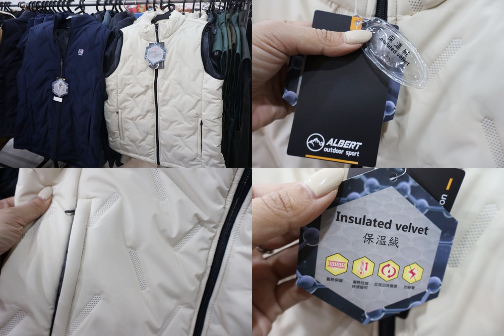 家樂福林口店B1特賣會︱艾伯特服飾下殺100元起,T恤背心3件500元/多利寶寢具枕頭買一送一,工廠直送2折起