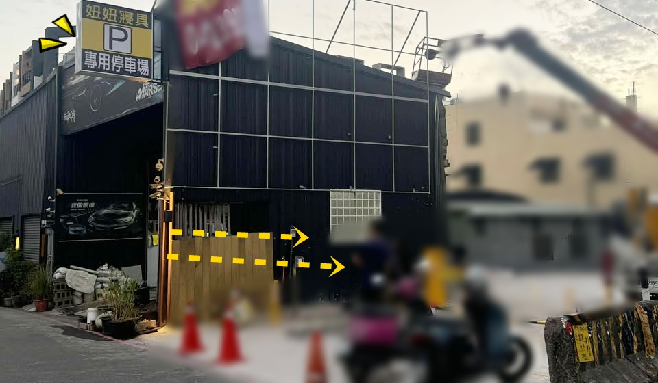 台中太平︱ 妞妞寢具年度特賣會開跑！全館爆殺優惠買一送一、限量搶完為止！