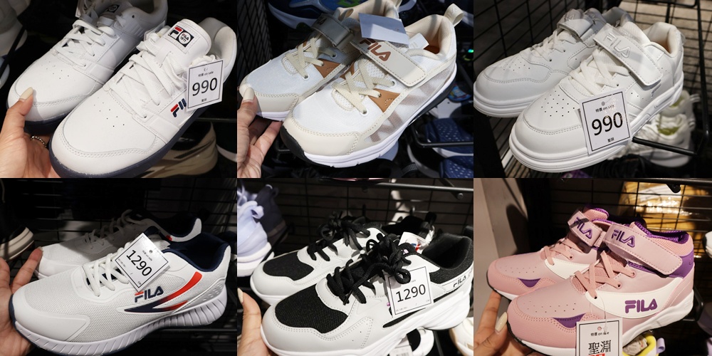 【台北士林隱藏版Outlet】︱質感服飾運動鞋款品牌特賣會~最低下殺 3 折起! - 第35張圖 【台北士林隱藏版Outlet】︱質感服飾運動鞋款品牌特賣會~最低下殺 3 折起!