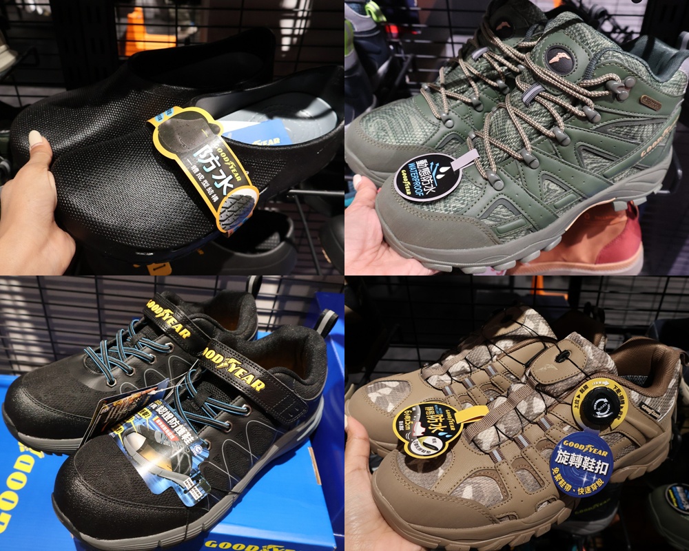 【台北士林隱藏版Outlet】︱質感服飾運動鞋款品牌特賣會~最低下殺 3 折起! - 第30張圖 【台北士林隱藏版Outlet】︱質感服飾運動鞋款品牌特賣會~最低下殺 3 折起!