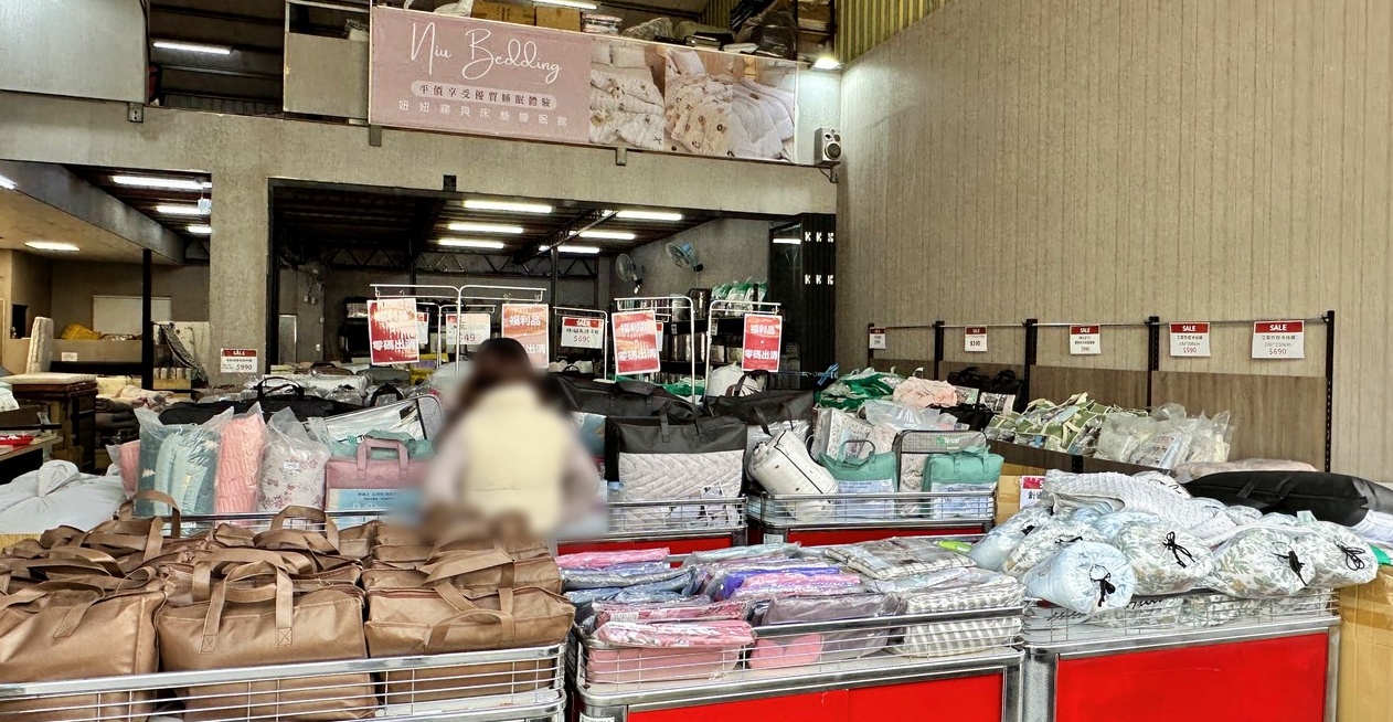 台中太平︱ 妞妞寢具年度特賣會開跑！全館爆殺優惠買一送一、限量搶完為止！