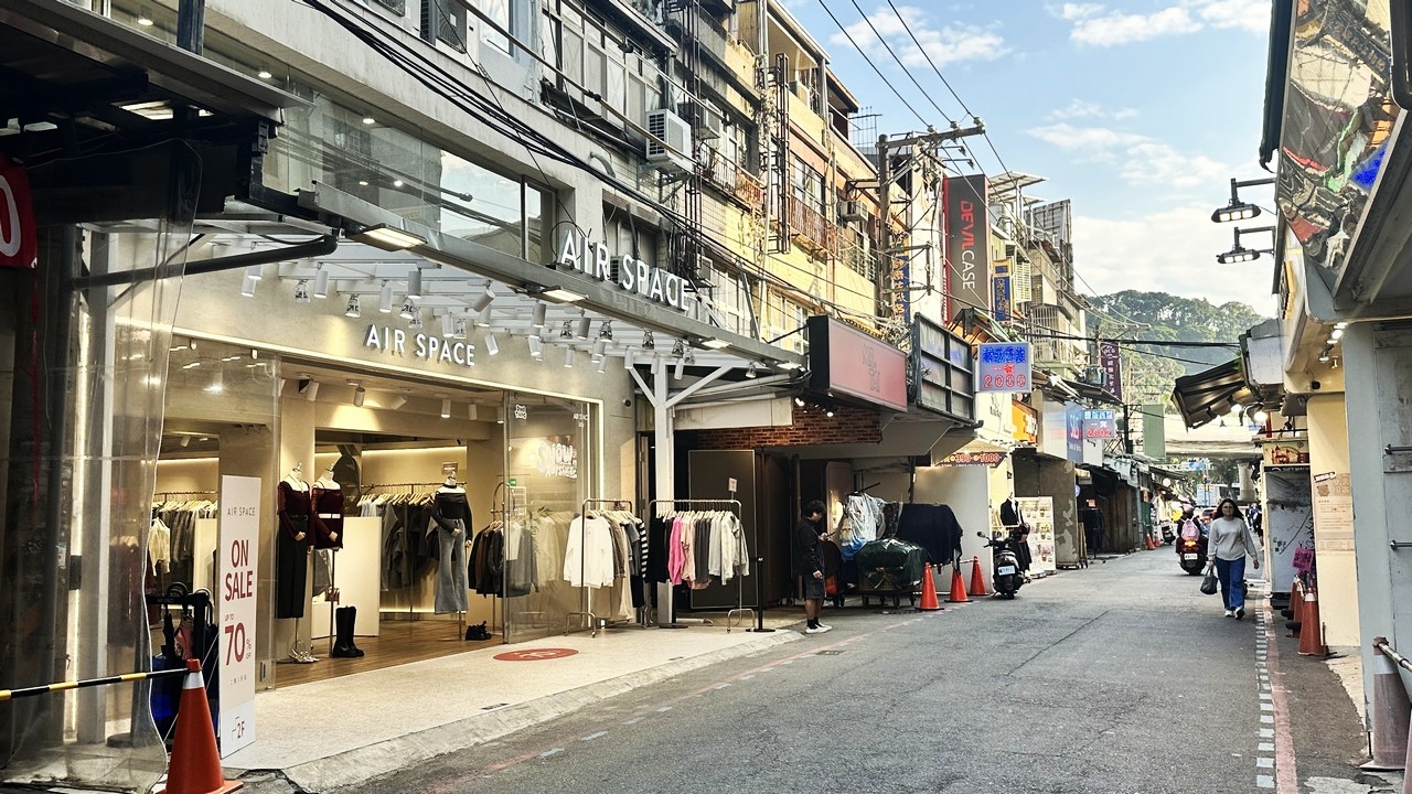 【台北士林隱藏版Outlet】︱質感服飾運動鞋款品牌特賣會~最低下殺 3 折起! - 第4張圖 【台北士林隱藏版Outlet】︱質感服飾運動鞋款品牌特賣會~最低下殺 3 折起!