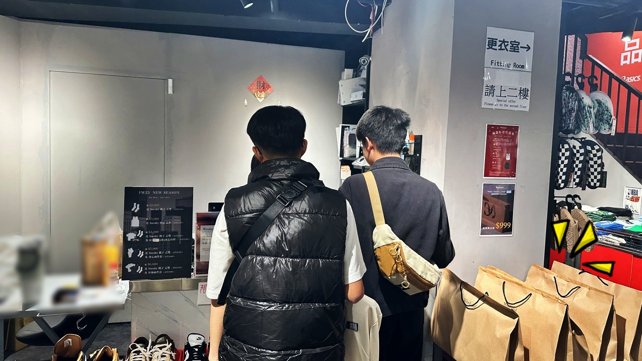 【台北士林隱藏版Outlet】︱質感服飾運動鞋款品牌特賣會~最低下殺 3 折起! - 第9張圖 【台北士林隱藏版Outlet】︱質感服飾運動鞋款品牌特賣會~最低下殺 3 折起!