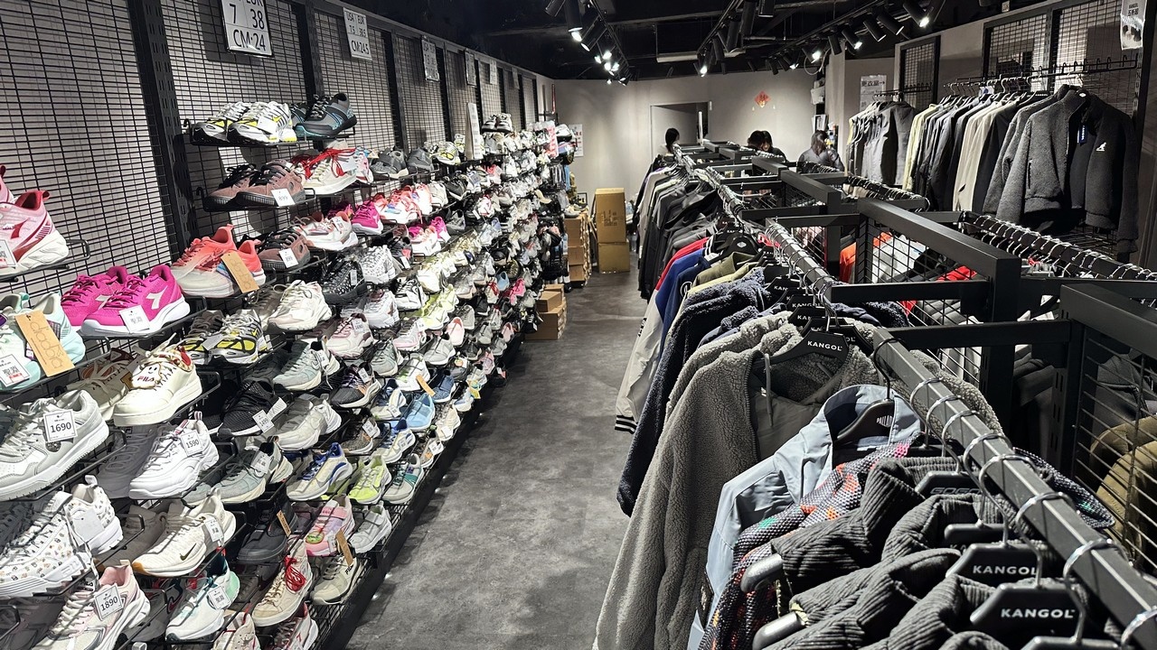 【台北士林隱藏版Outlet】︱質感服飾運動鞋款品牌特賣會~最低下殺 3 折起! - 第7張圖 【台北士林隱藏版Outlet】︱質感服飾運動鞋款品牌特賣會~最低下殺 3 折起!
