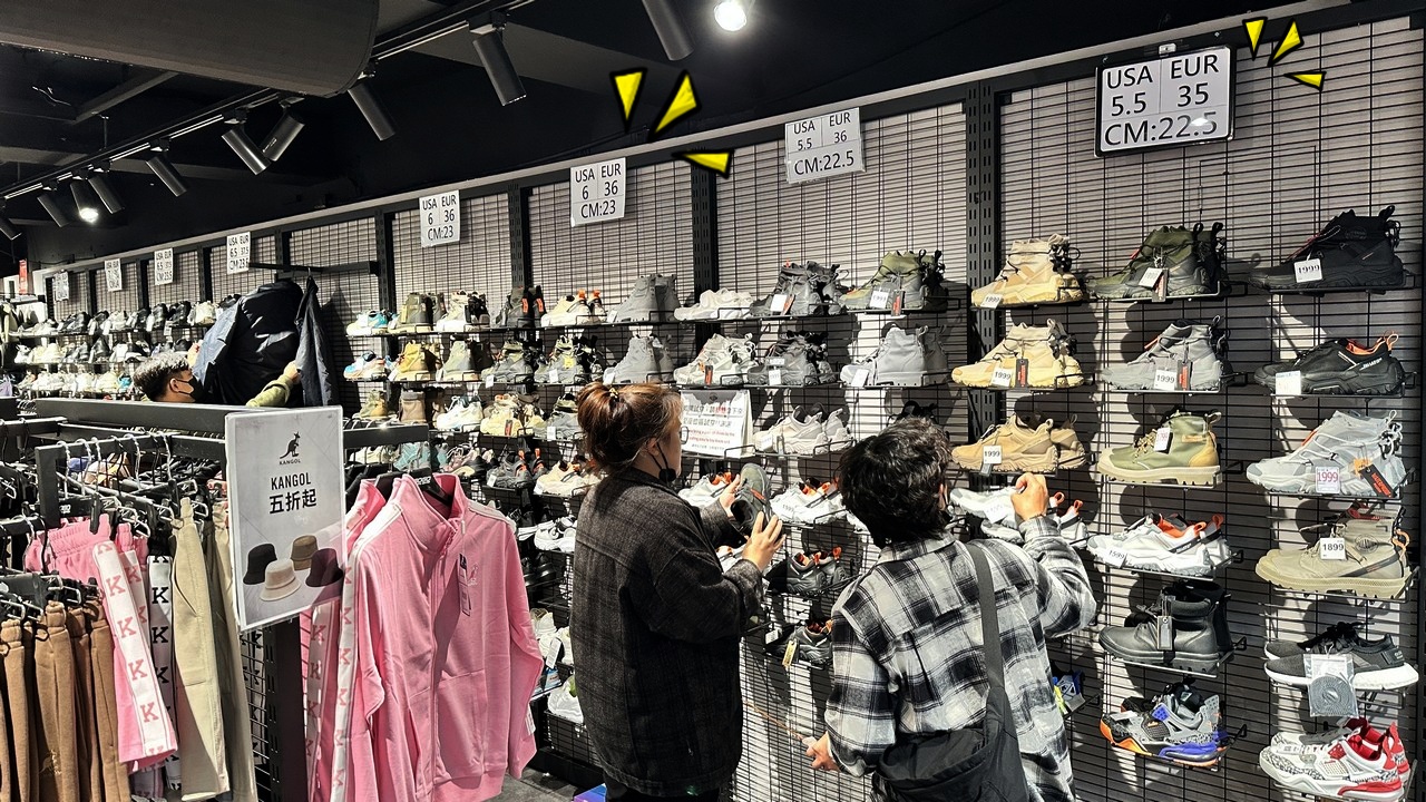 【台北士林隱藏版Outlet】︱質感服飾運動鞋款品牌特賣會~最低下殺 3 折起！