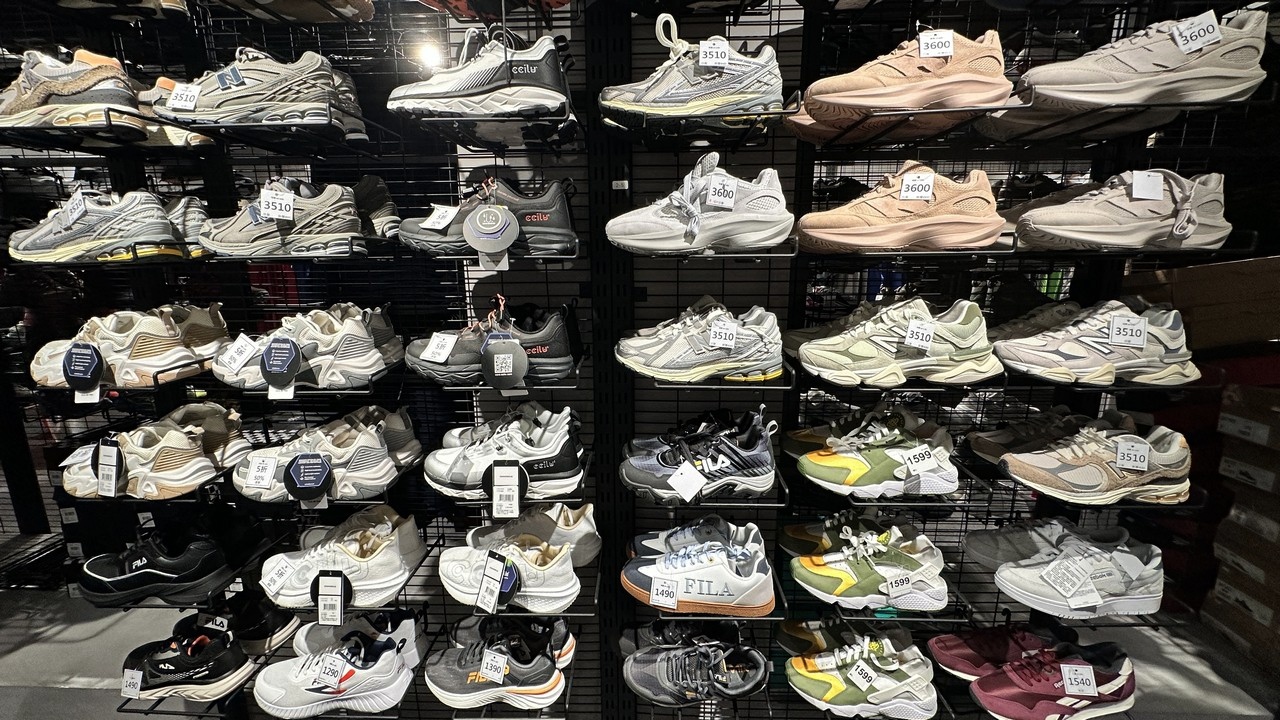 【台北士林隱藏版Outlet】︱質感服飾運動鞋款品牌特賣會~最低下殺 3 折起! - 第22張圖 【台北士林隱藏版Outlet】︱質感服飾運動鞋款品牌特賣會~最低下殺 3 折起!