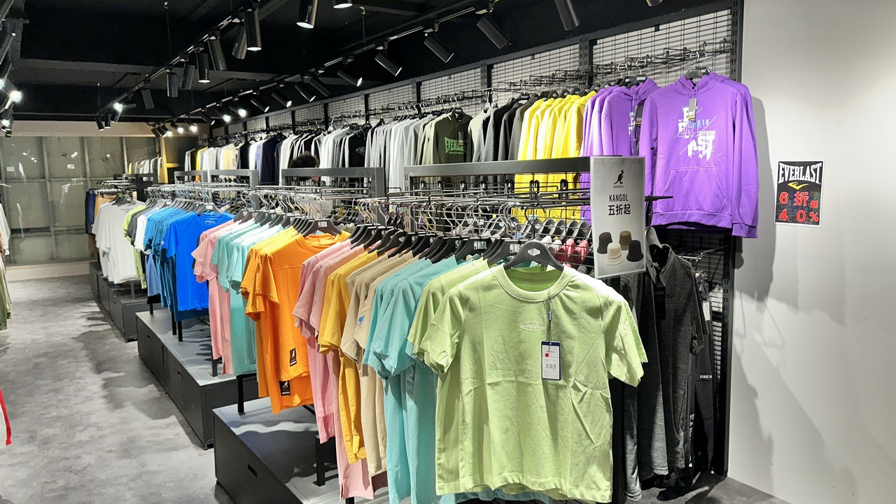 【台北士林隱藏版Outlet】︱質感服飾運動鞋款品牌特賣會~最低下殺 3 折起! - 第56張圖 【台北士林隱藏版Outlet】︱質感服飾運動鞋款品牌特賣會~最低下殺 3 折起!