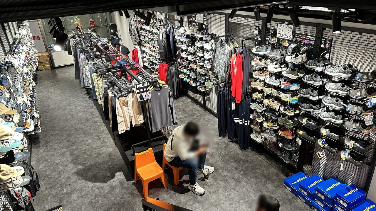 【台北士林隱藏版Outlet】︱質感服飾運動鞋款品牌特賣會~最低下殺 3 折起! - 第80張圖 【台北士林隱藏版Outlet】︱質感服飾運動鞋款品牌特賣會~最低下殺 3 折起!