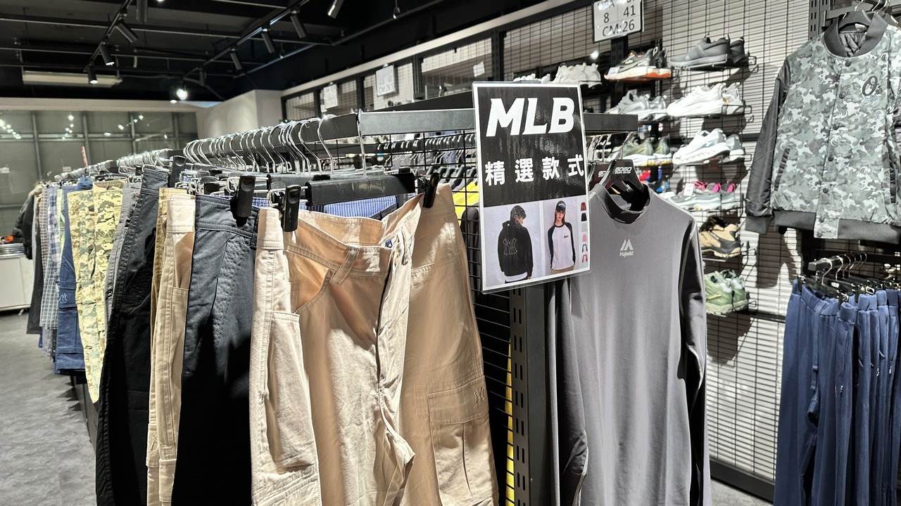 【台北士林隱藏版Outlet】︱質感服飾運動鞋款品牌特賣會~最低下殺 3 折起! - 第58張圖 【台北士林隱藏版Outlet】︱質感服飾運動鞋款品牌特賣會~最低下殺 3 折起!