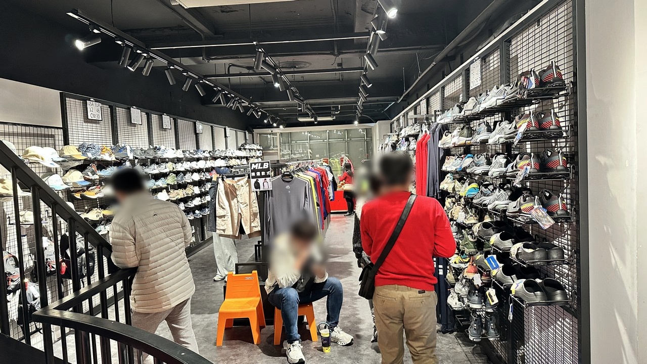 【台北士林隱藏版Outlet】︱質感服飾運動鞋款品牌特賣會~最低下殺 3 折起! - 第36張圖 【台北士林隱藏版Outlet】︱質感服飾運動鞋款品牌特賣會~最低下殺 3 折起!