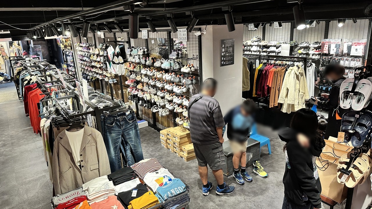 【台北士林隱藏版Outlet】︱質感服飾運動鞋款品牌特賣會~最低下殺 3 折起! - 第12張圖 【台北士林隱藏版Outlet】︱質感服飾運動鞋款品牌特賣會~最低下殺 3 折起!