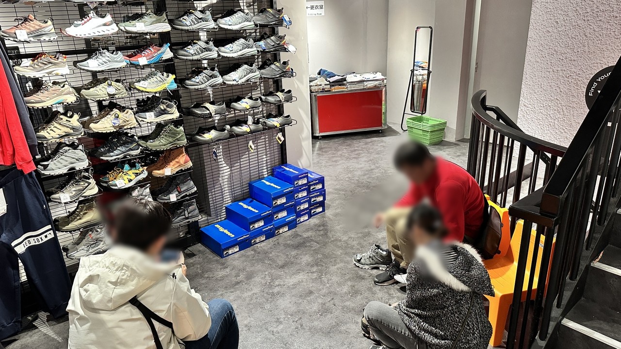【台北士林隱藏版Outlet】︱質感服飾運動鞋款品牌特賣會~最低下殺 3 折起! - 第13張圖 【台北士林隱藏版Outlet】︱質感服飾運動鞋款品牌特賣會~最低下殺 3 折起!