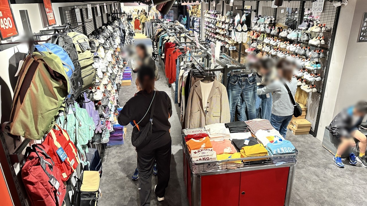 【台北士林隱藏版Outlet】︱質感服飾運動鞋款品牌特賣會~最低下殺 3 折起! - 第46張圖 【台北士林隱藏版Outlet】︱質感服飾運動鞋款品牌特賣會~最低下殺 3 折起!