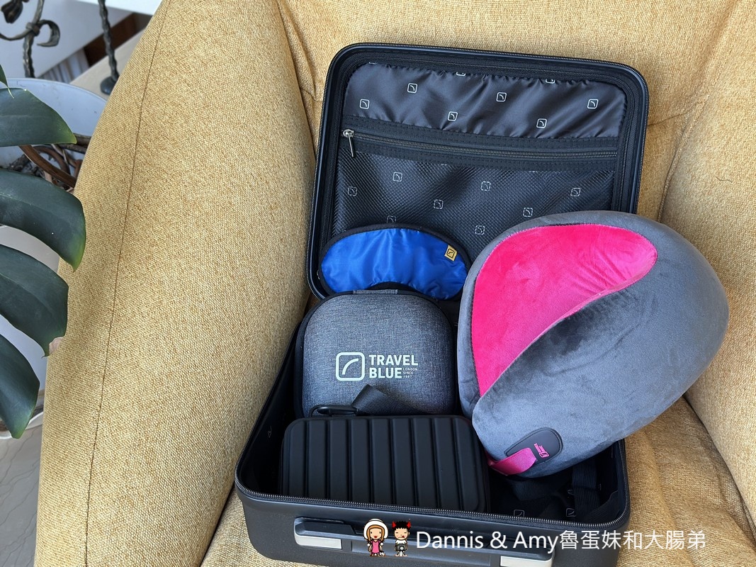 英國 Travel Blue 藍旅｜一組搞定旅行大小事！ALL-IN-ONE 旅行組合開箱推薦_8折優惠分享
