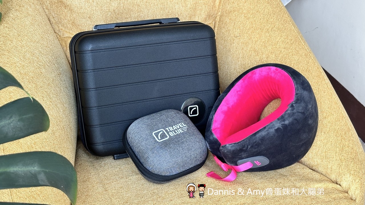 英國 Travel Blue 藍旅｜一組搞定旅行大小事！ALL-IN-ONE 旅行組合開箱推薦_8折優惠分享