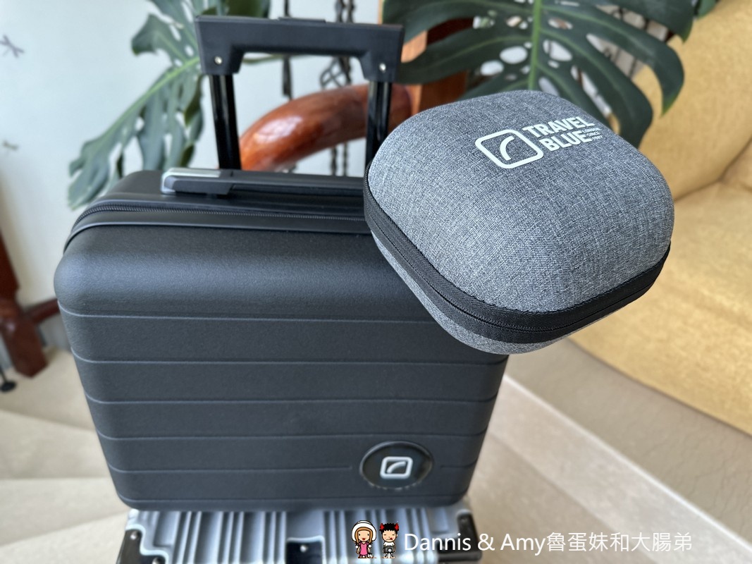 英國 Travel Blue 藍旅｜一組搞定旅行大小事！ALL-IN-ONE 旅行組合開箱推薦_8折優惠分享