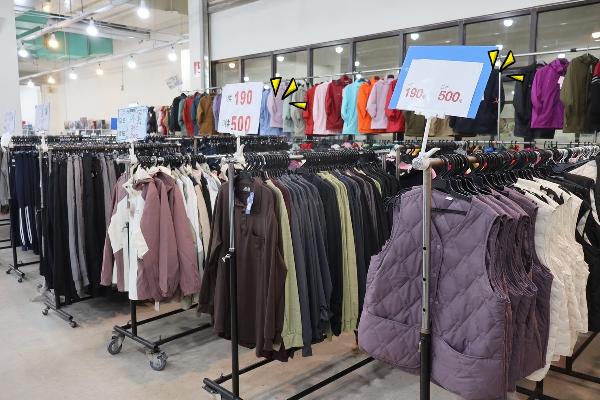 家樂福林口店B1特賣會︱艾伯特服飾下殺100元起,T恤背心3件500元/多利寶寢具枕頭買一送一,工廠直送2折起