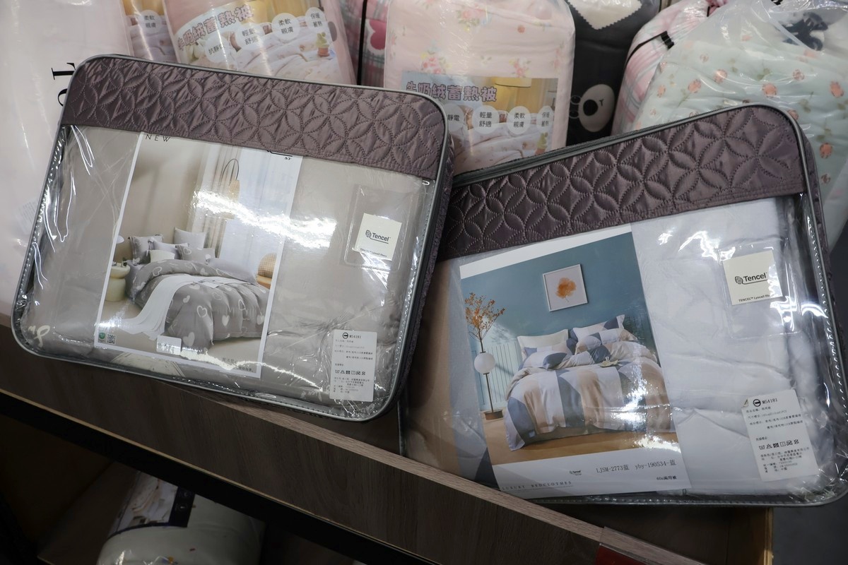 台中太平︱ 妞妞寢具年度特賣會開跑！全館爆殺優惠買一送一、限量搶完為止！