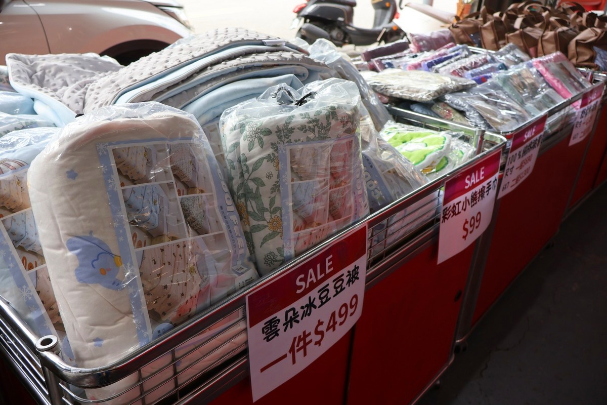 台中太平︱ 妞妞寢具年度特賣會開跑！全館爆殺優惠買一送一、限量搶完為止！