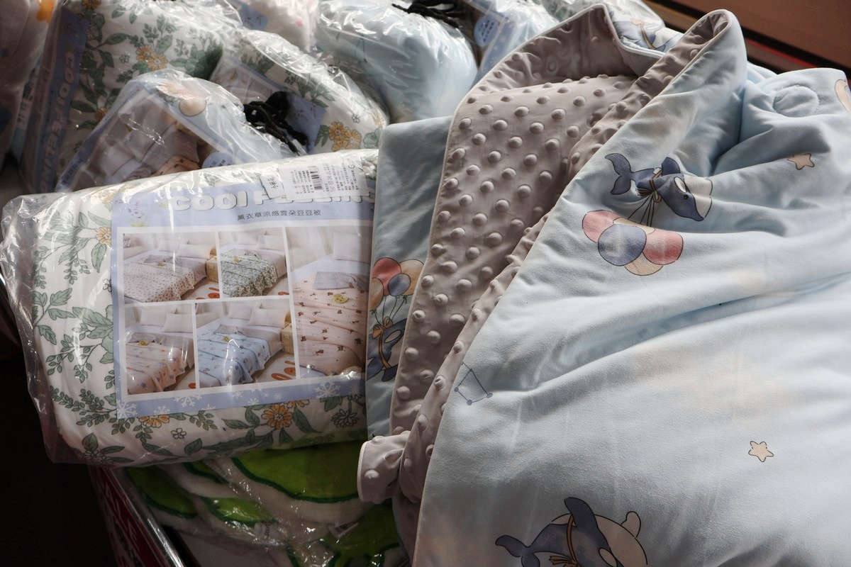 台中太平︱ 妞妞寢具年度特賣會開跑！全館爆殺優惠買一送一、限量搶完為止！