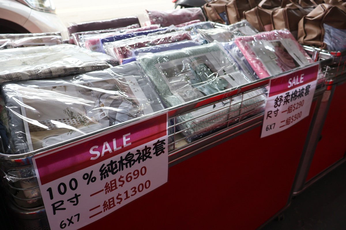 台中太平︱ 妞妞寢具年度特賣會開跑！全館爆殺優惠買一送一、限量搶完為止！