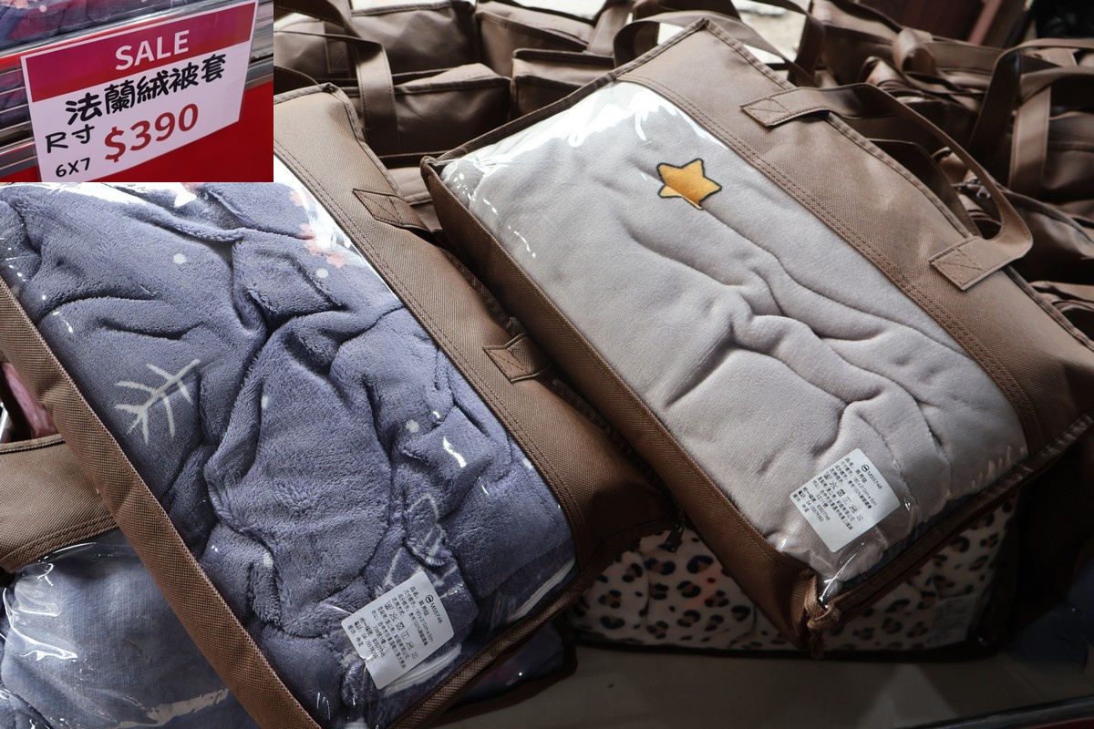台中太平︱ 妞妞寢具年度特賣會開跑！全館爆殺優惠買一送一、限量搶完為止！