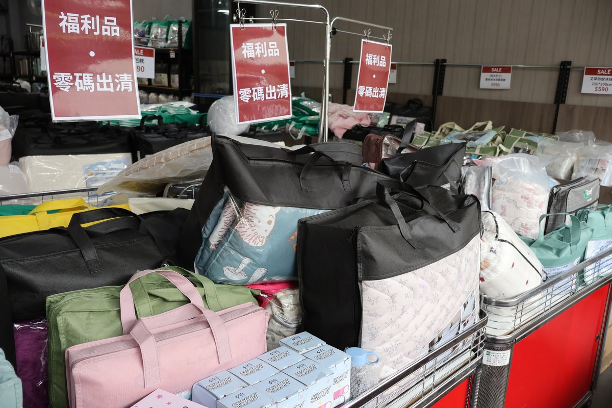 台中太平︱ 妞妞寢具年度特賣會開跑！全館爆殺優惠買一送一、限量搶完為止！