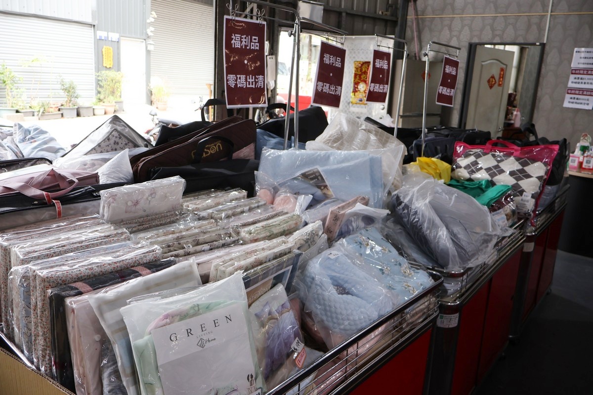 台中太平︱ 妞妞寢具年度特賣會開跑！全館爆殺優惠買一送一、限量搶完為止！