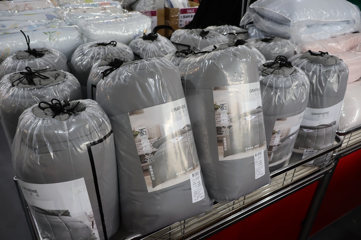 台中太平︱ 妞妞寢具年度特賣會開跑！全館爆殺優惠買一送一、限量搶完為止！