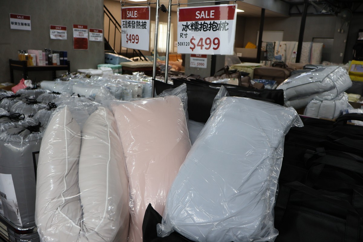 台中太平︱ 妞妞寢具年度特賣會開跑！全館爆殺優惠買一送一、限量搶完為止！