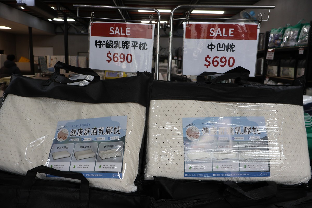 台中太平︱ 妞妞寢具年度特賣會開跑！全館爆殺優惠買一送一、限量搶完為止！