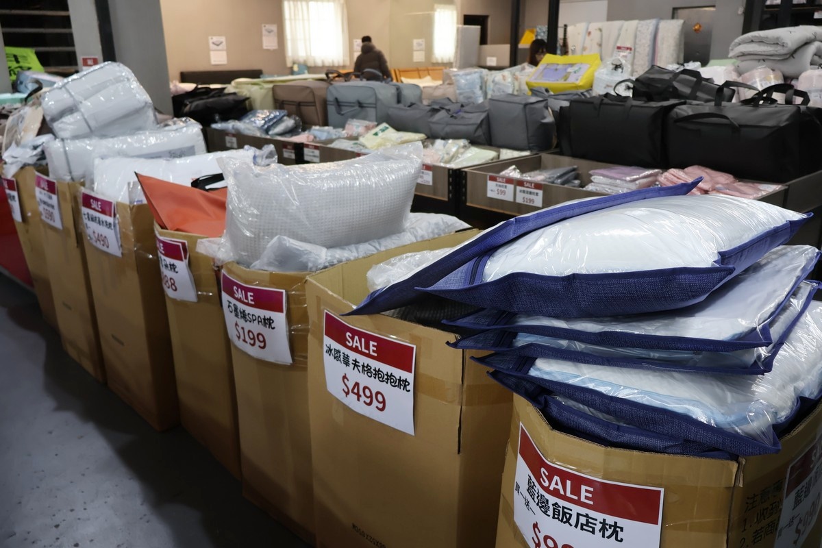 台中太平︱ 妞妞寢具年度特賣會開跑！全館爆殺優惠買一送一、限量搶完為止！