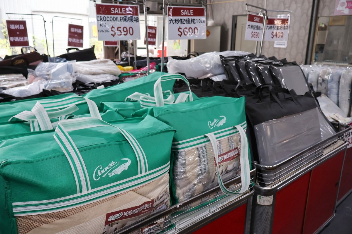 台中太平︱ 妞妞寢具年度特賣會開跑！全館爆殺優惠買一送一、限量搶完為止！