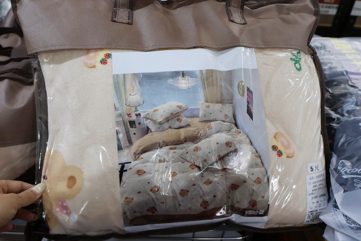 台中太平︱ 妞妞寢具年度特賣會開跑！全館爆殺優惠買一送一、限量搶完為止！