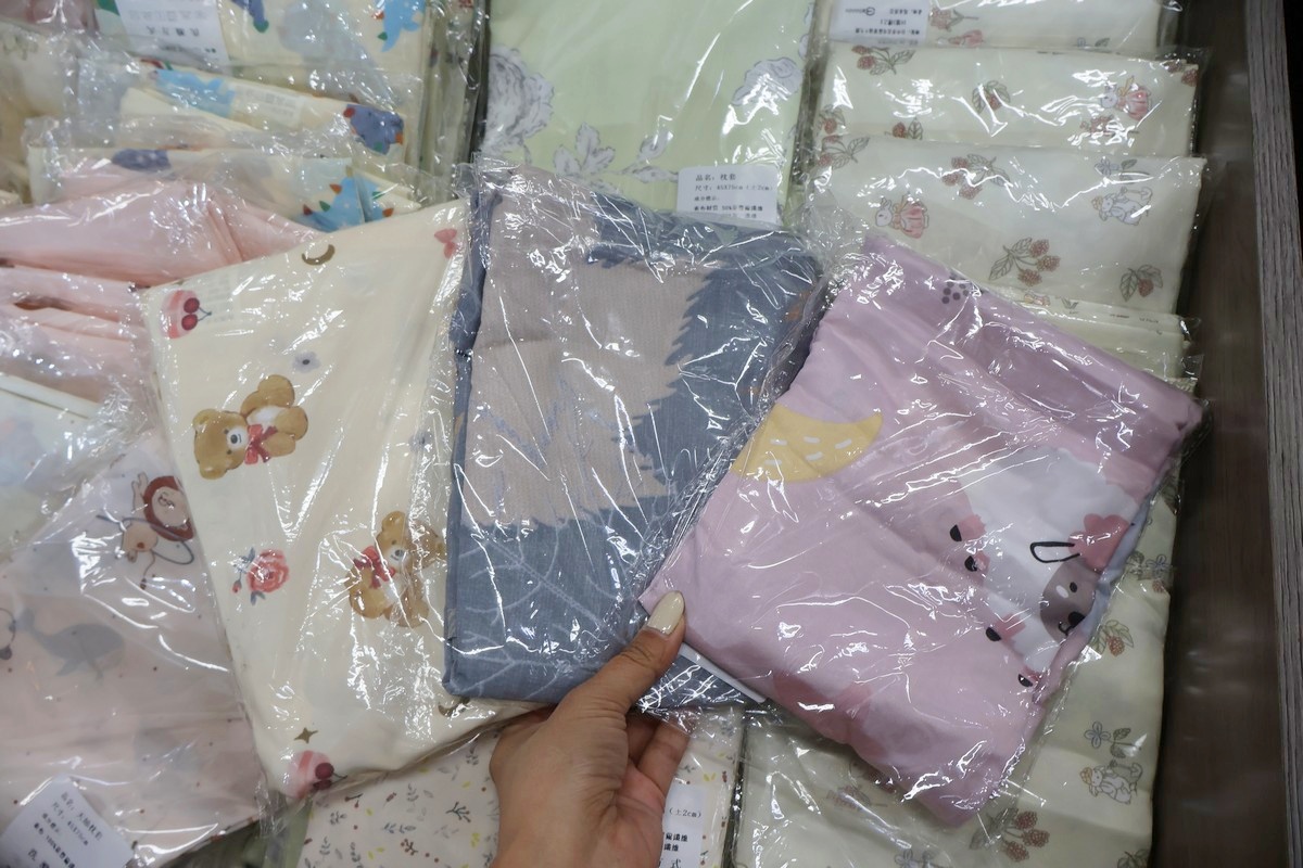 台中太平︱ 妞妞寢具年度特賣會開跑！全館爆殺優惠買一送一、限量搶完為止！