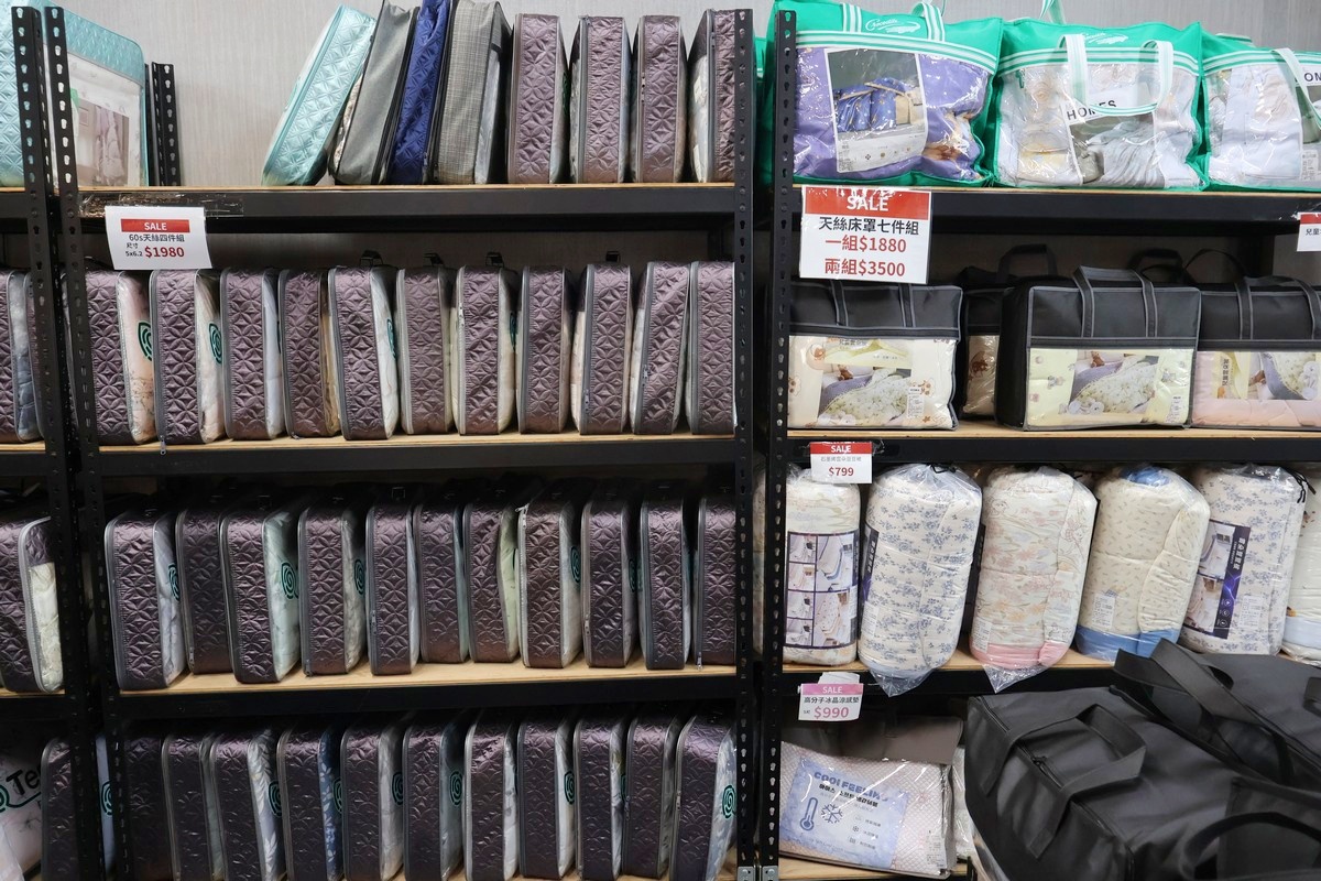 台中太平︱ 妞妞寢具年度特賣會開跑！全館爆殺優惠買一送一、限量搶完為止！