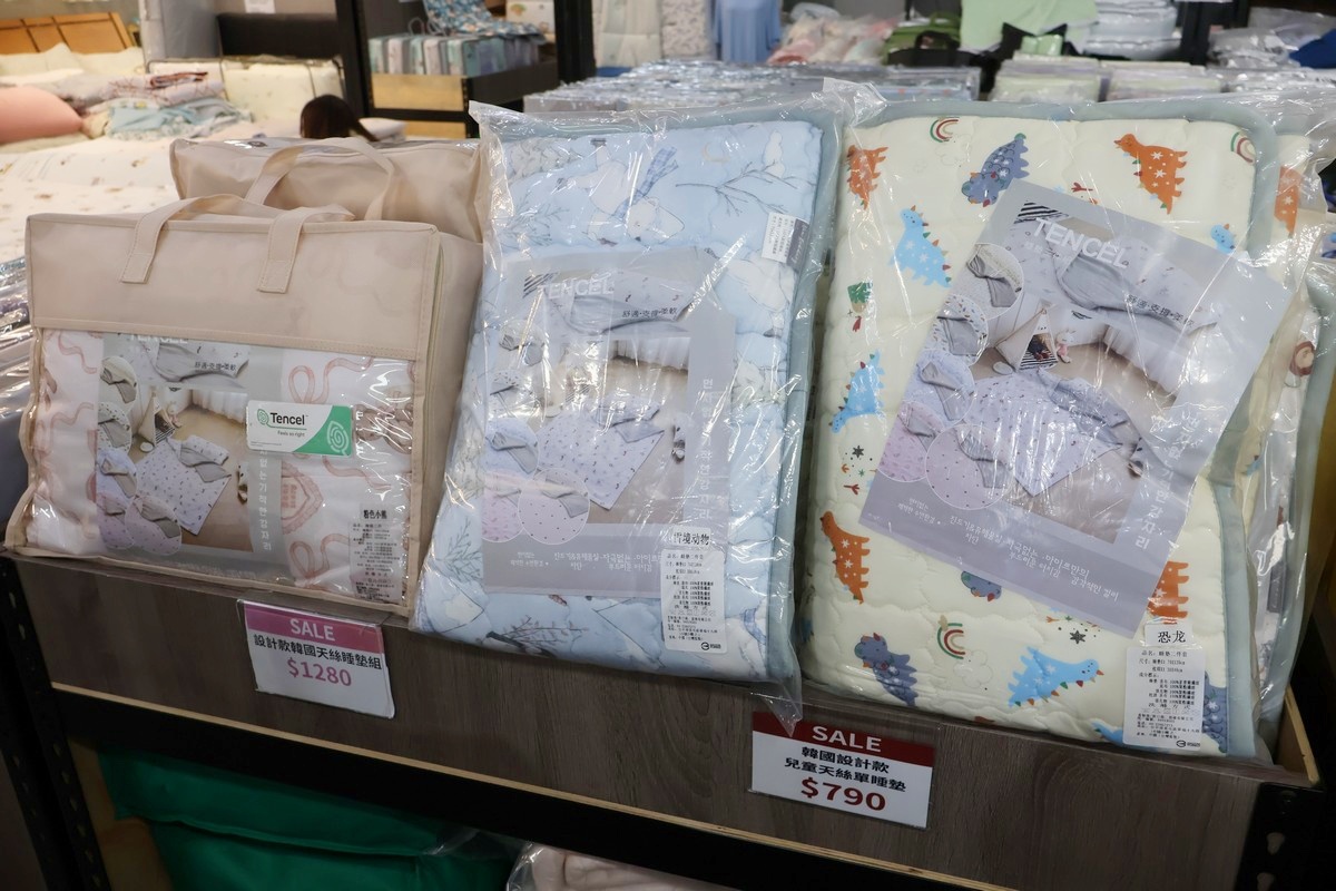 台中太平︱ 妞妞寢具年度特賣會開跑！全館爆殺優惠買一送一、限量搶完為止！