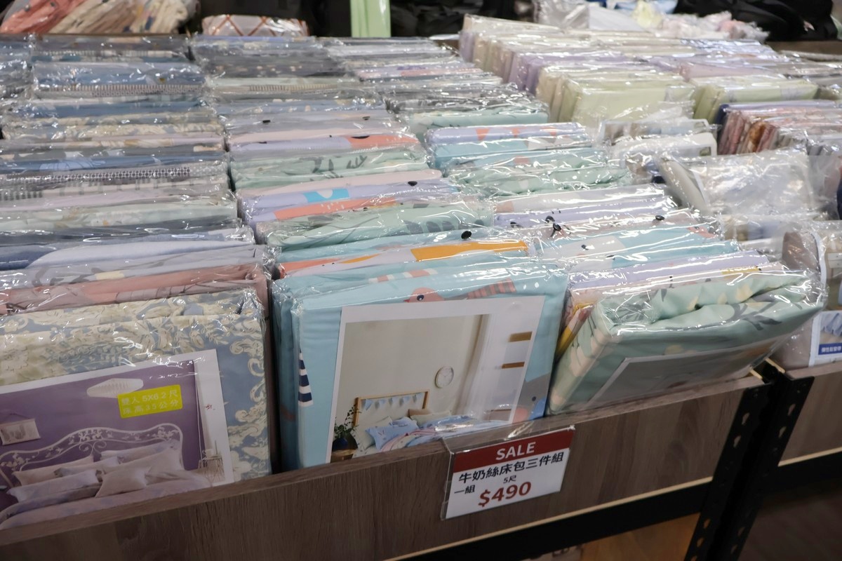 台中太平︱ 妞妞寢具年度特賣會開跑！全館爆殺優惠買一送一、限量搶完為止！