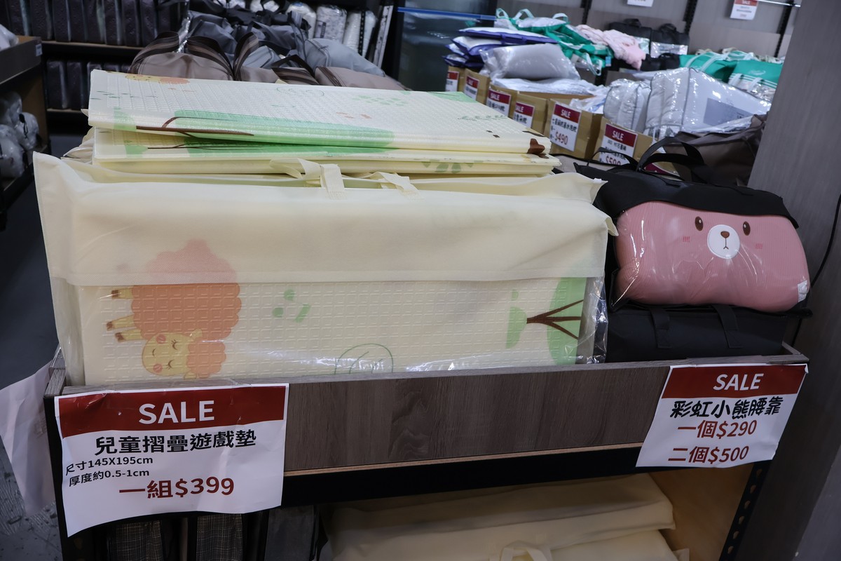 台中太平︱ 妞妞寢具年度特賣會開跑！全館爆殺優惠買一送一、限量搶完為止！