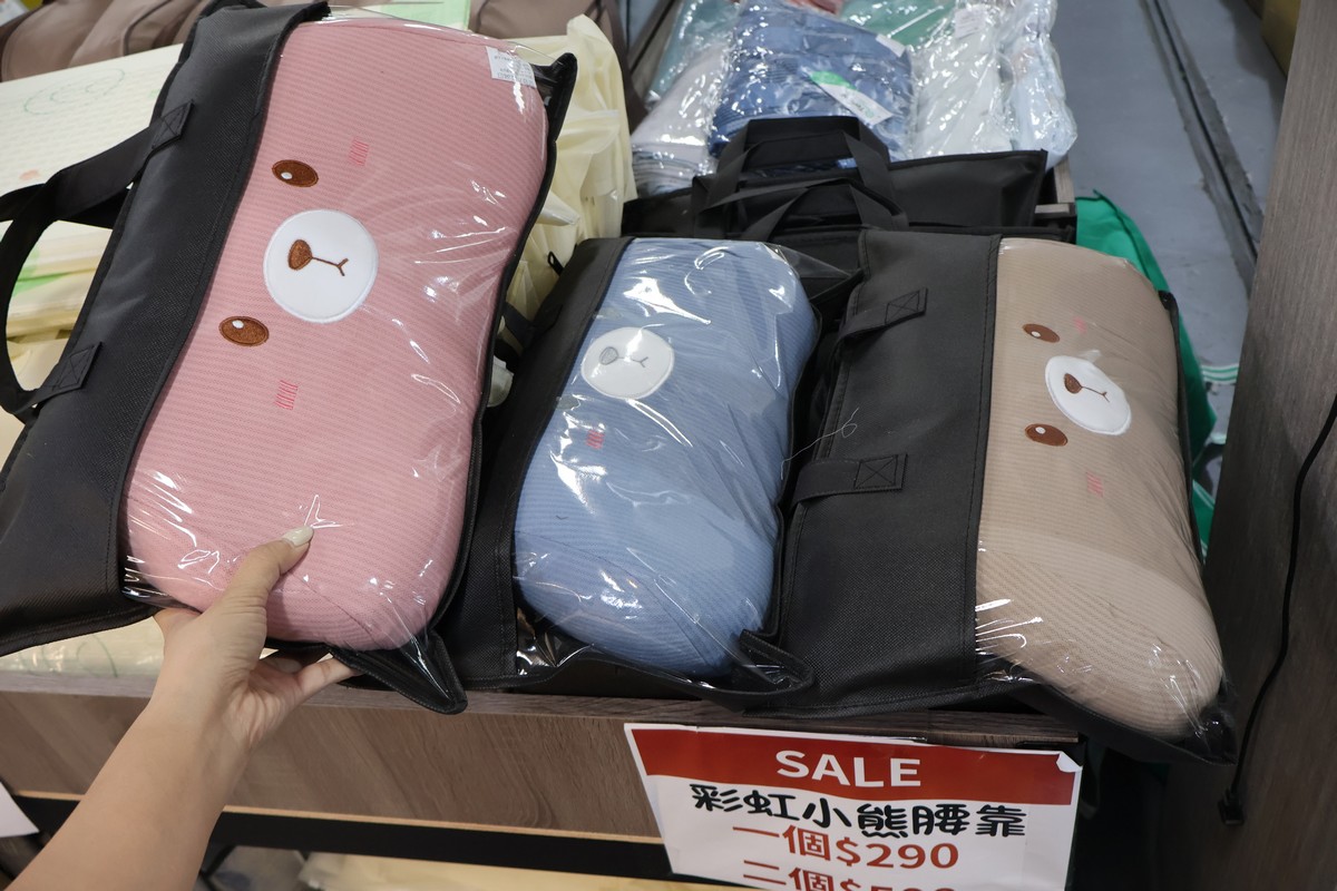 台中太平︱ 妞妞寢具年度特賣會開跑！全館爆殺優惠買一送一、限量搶完為止！