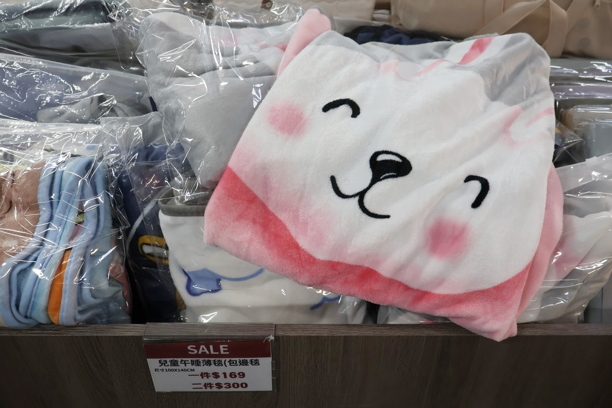 台中太平︱ 妞妞寢具年度特賣會開跑！全館爆殺優惠買一送一、限量搶完為止！