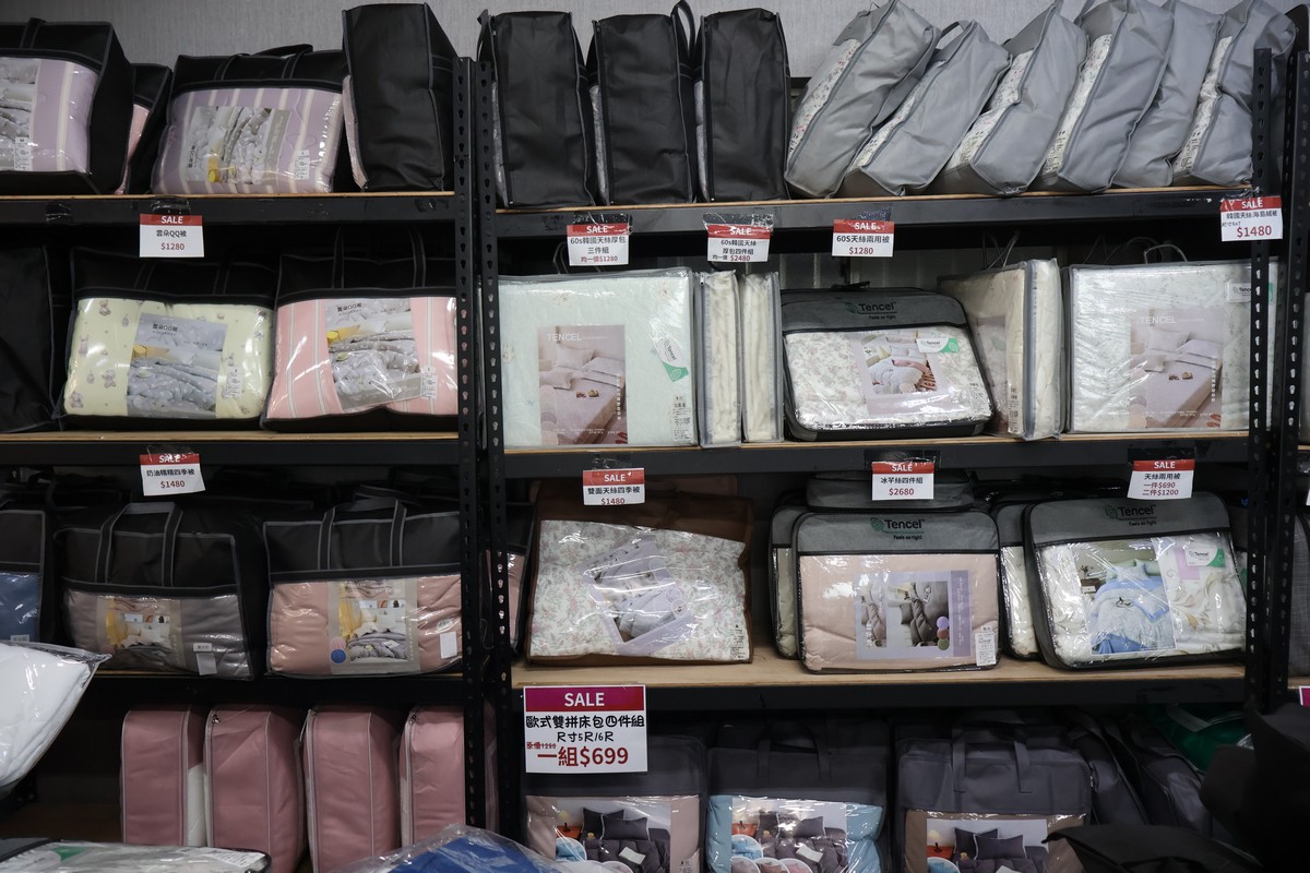 台中太平︱ 妞妞寢具年度特賣會開跑！全館爆殺優惠買一送一、限量搶完為止！
